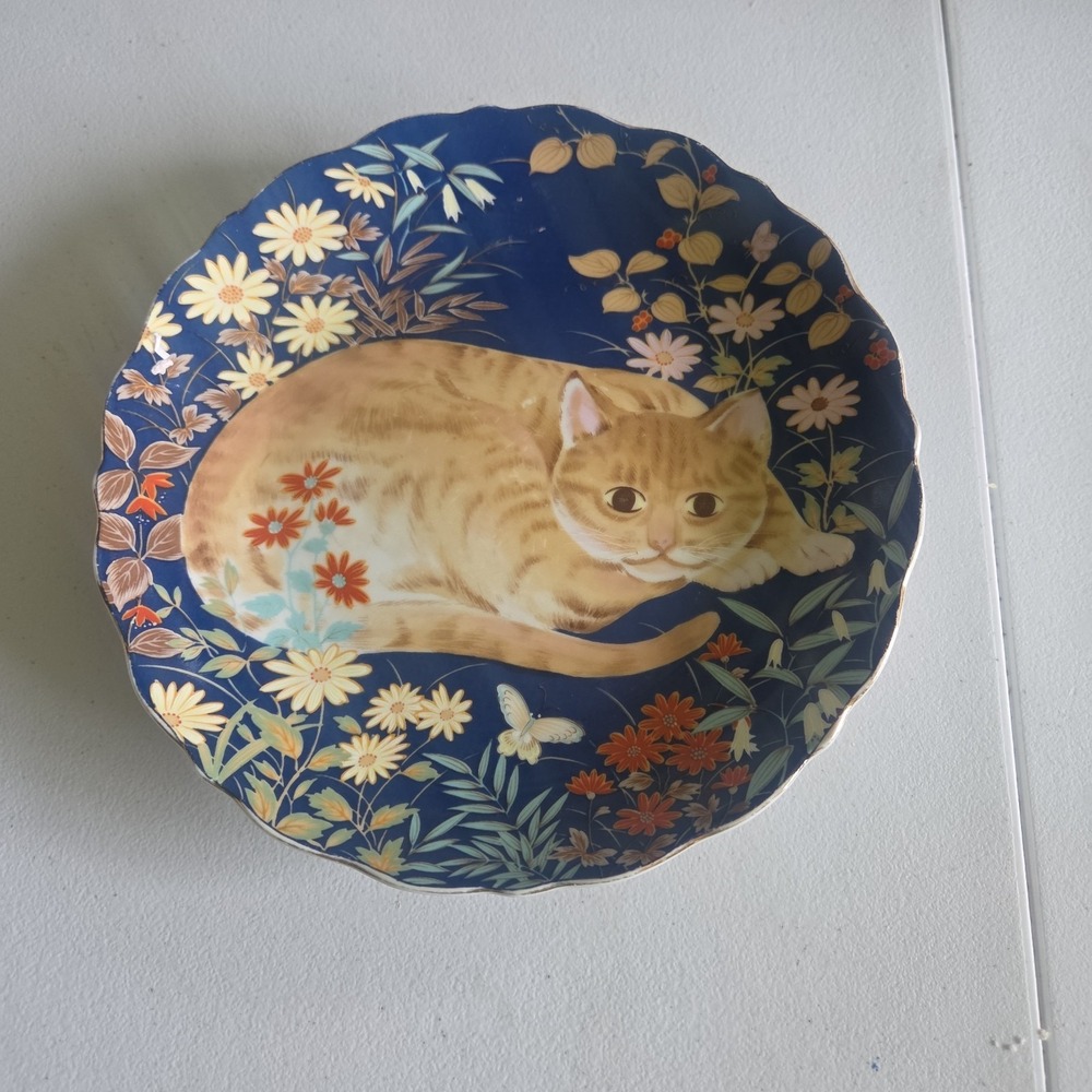 Cathy Takahashi Tabby Cat Flowers Trinket Ring Dish Plate Ireland 1984 Vintage